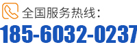 联系榴莲视频在线观看版下载